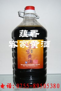 供应月子黄酒